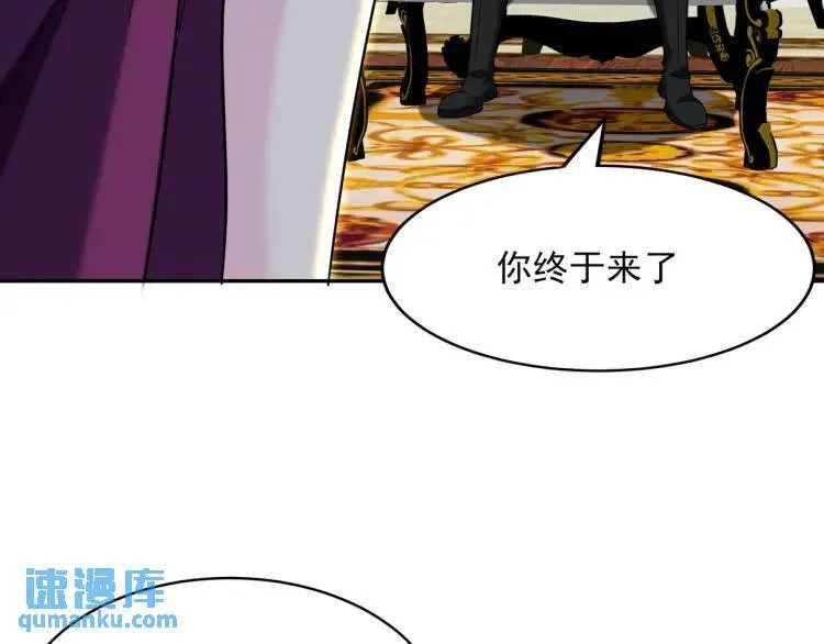 254 一怒为红颜137