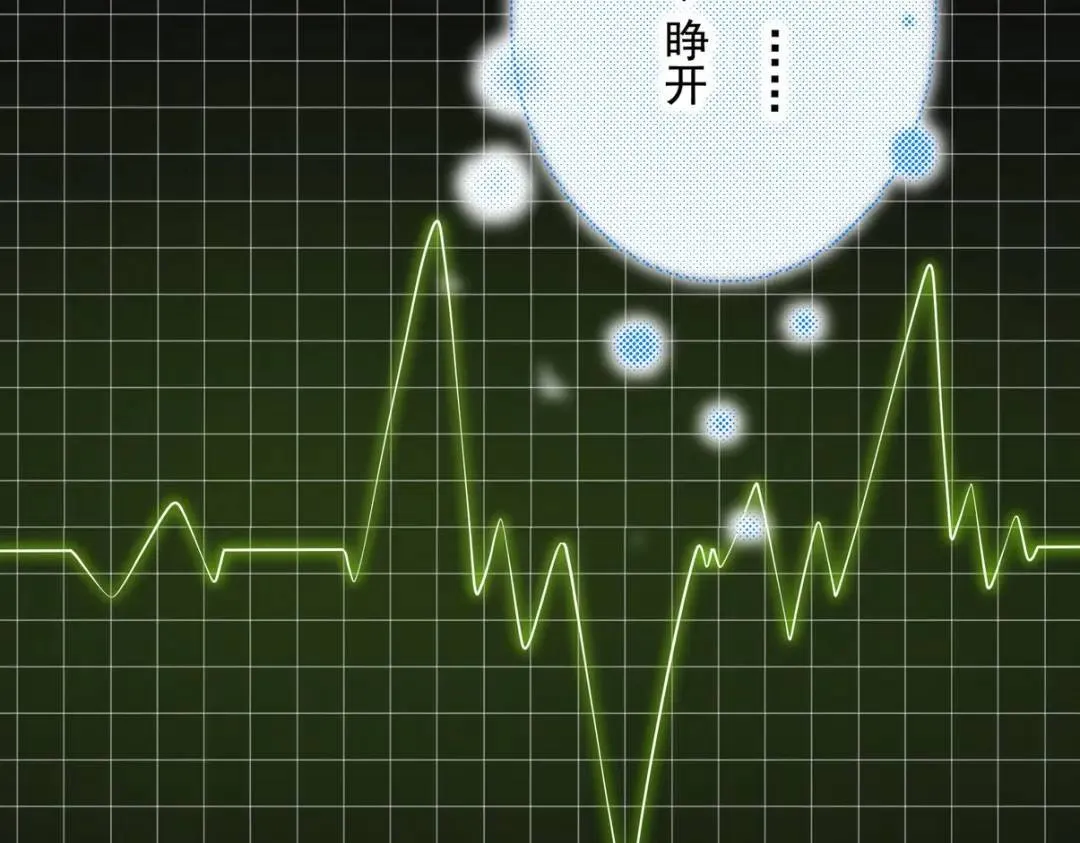 234 神秘的仙子23