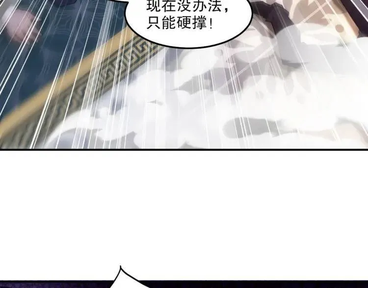 257 上门挑衅51