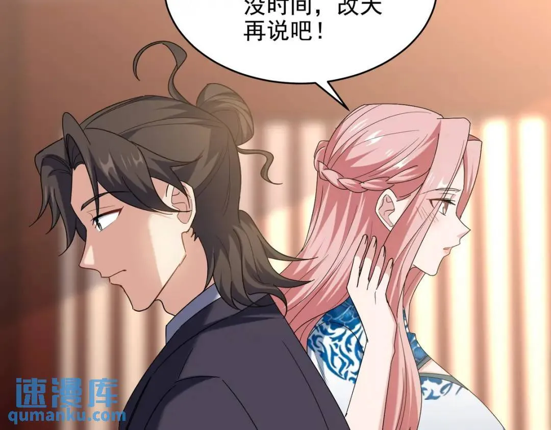 221 疑点8