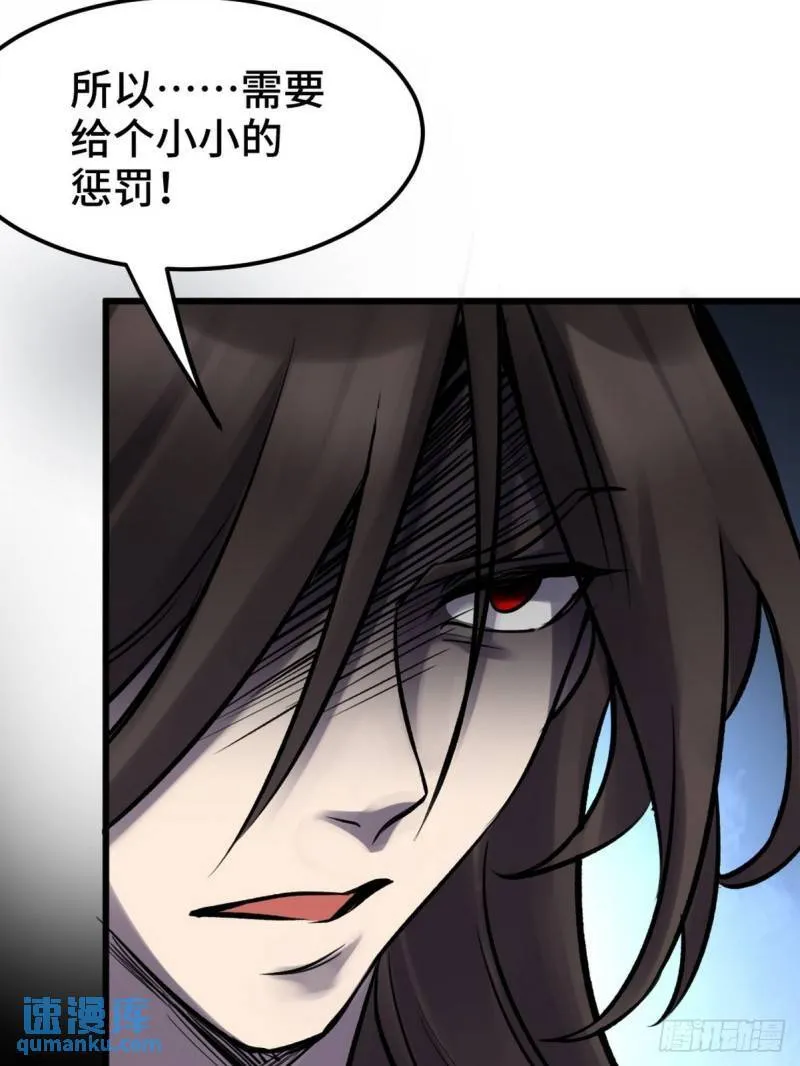 148 警告一次30