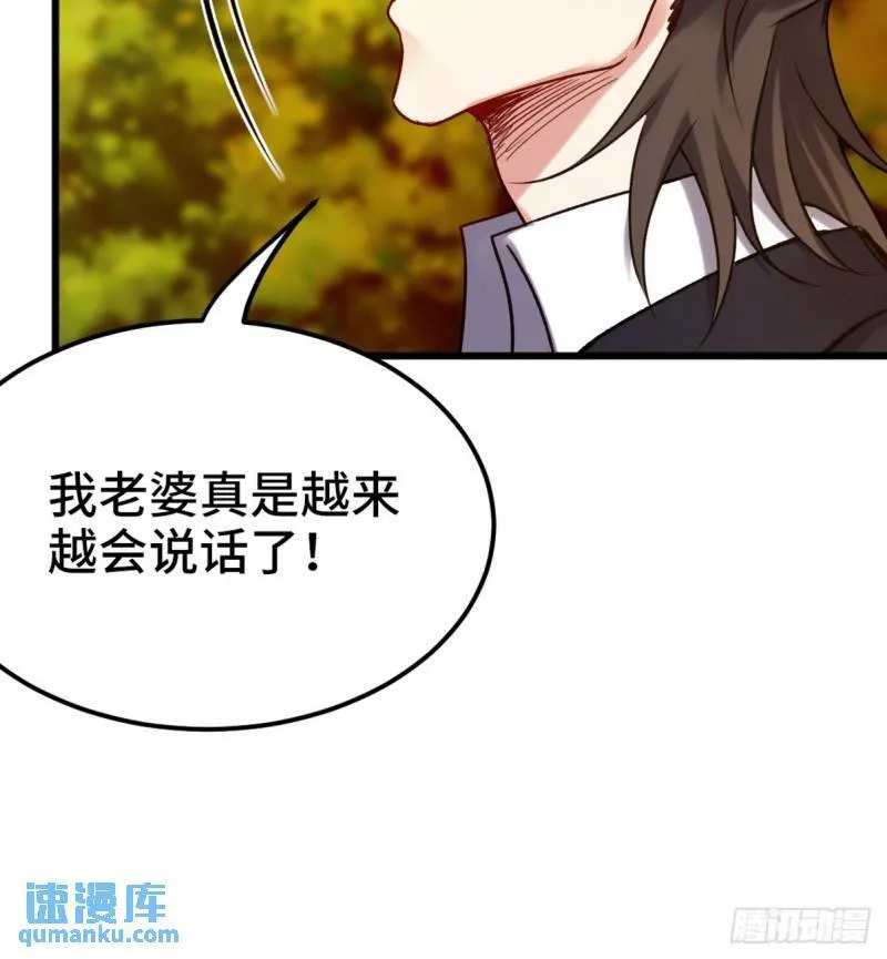 160 竞标17