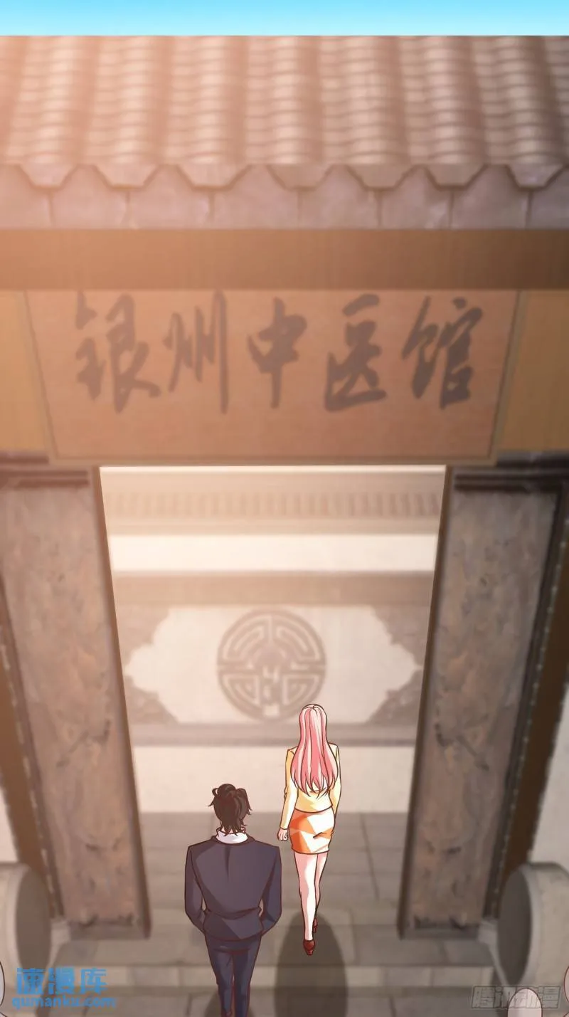 39-清菡倾心18