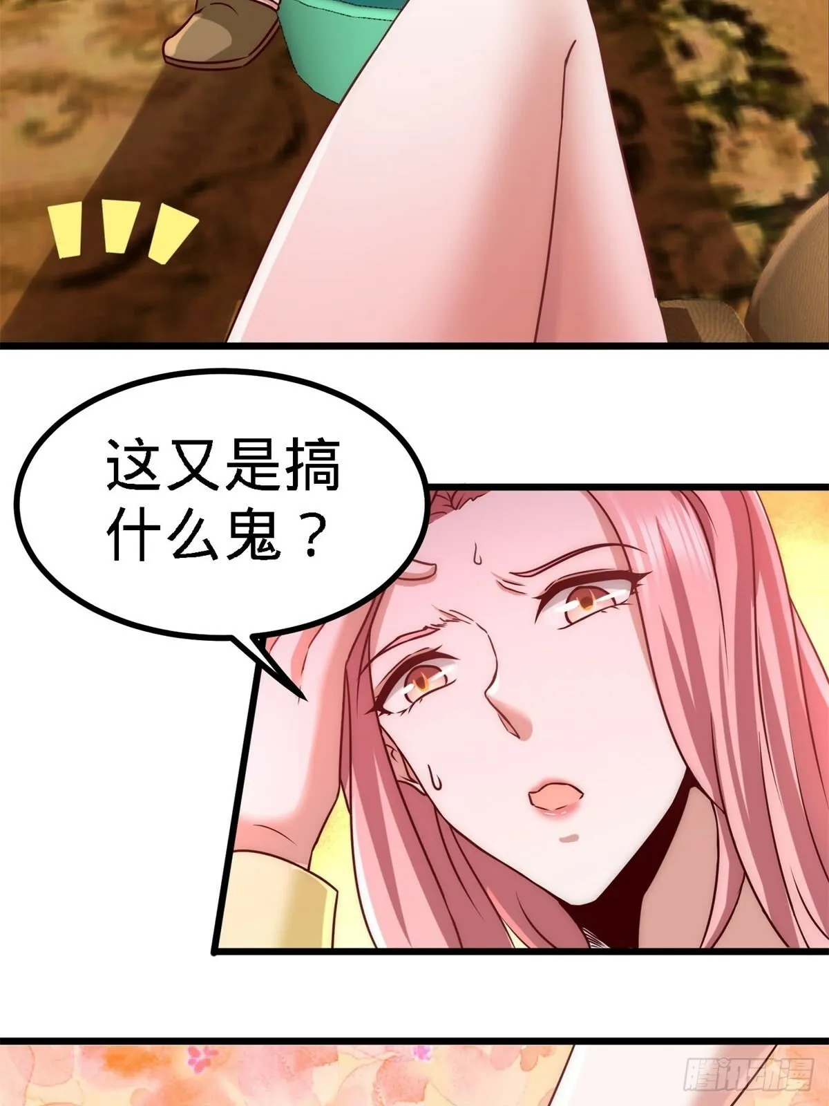 10-暗夜十三子43