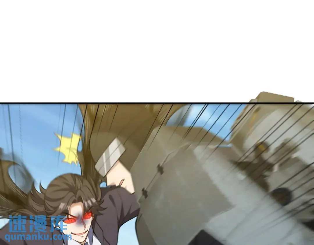 232 你有我快吗？65