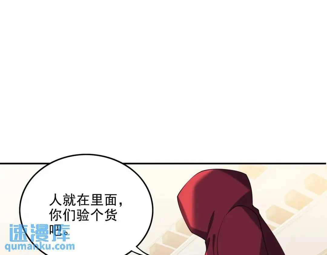 223 失算59