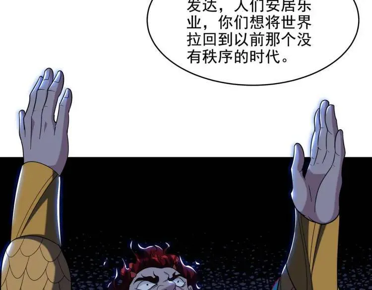 251 新时代54
