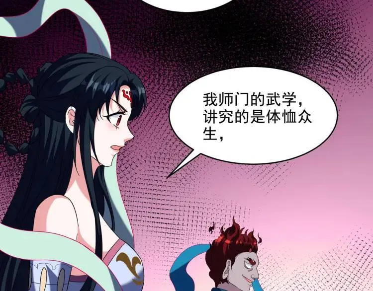 251 新时代59