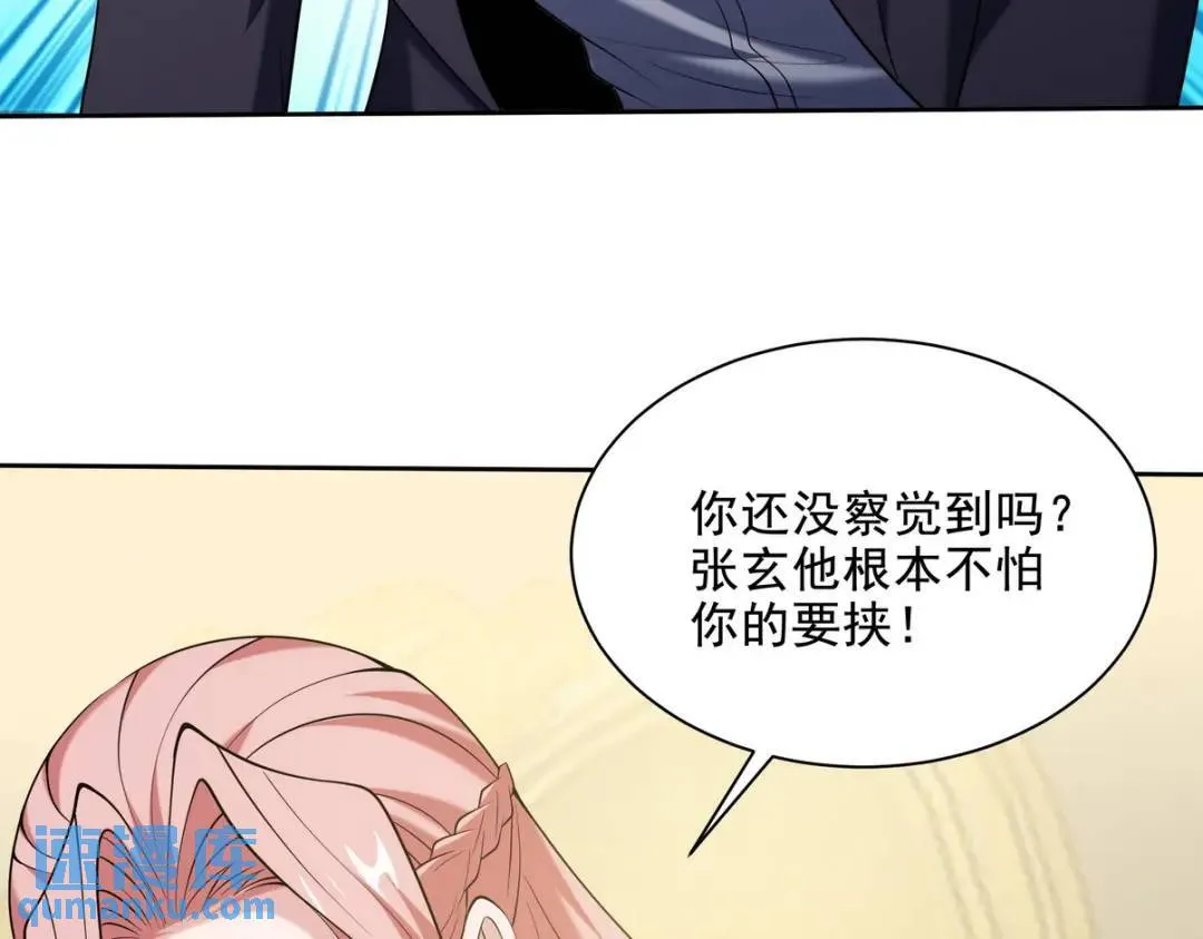 227 抉择60
