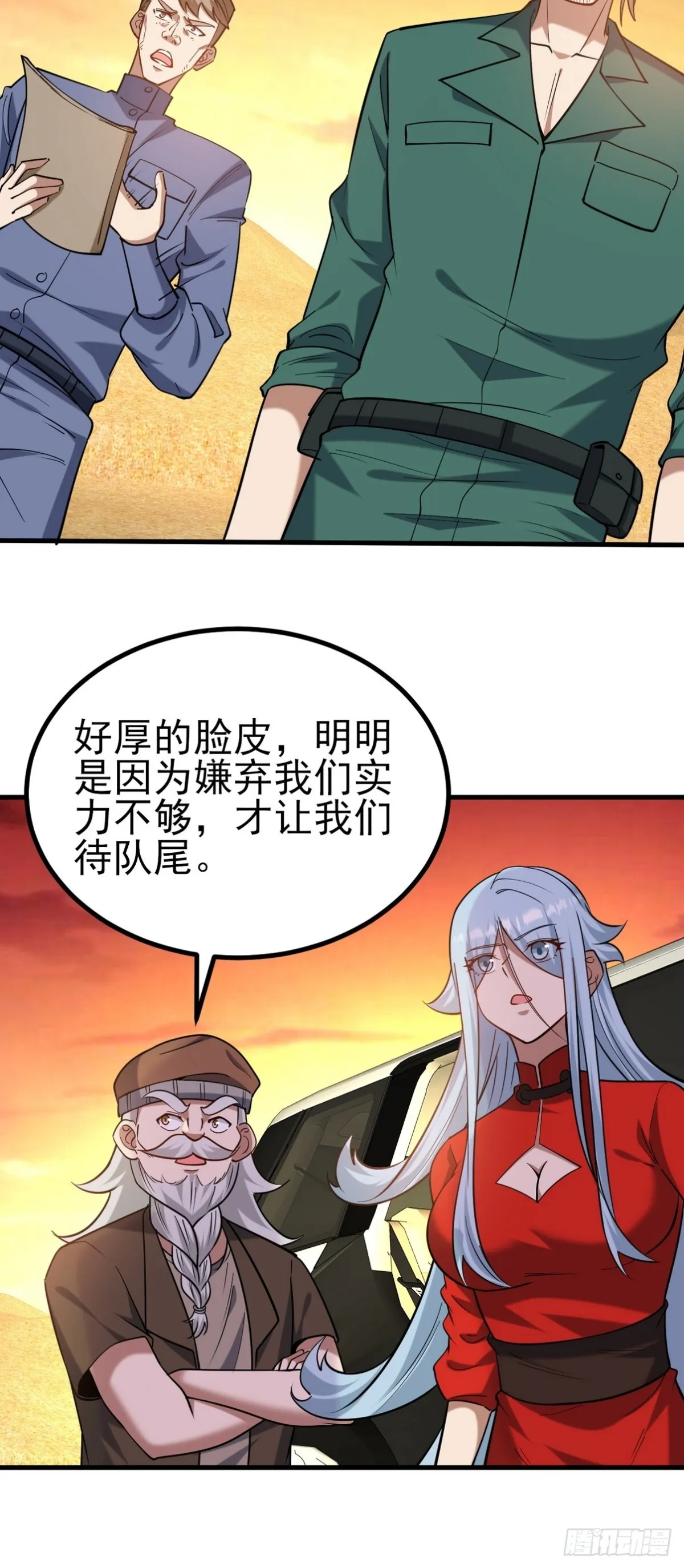 302 沙尘暴40
