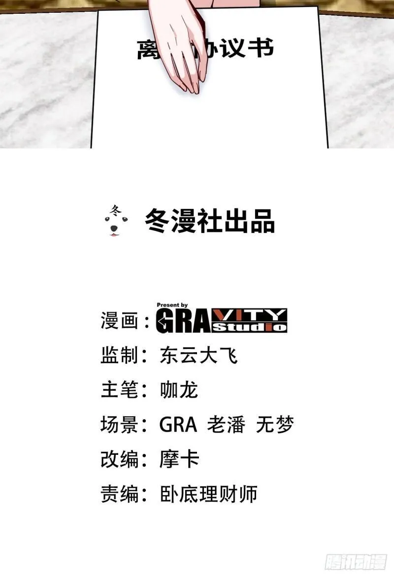 199 实验86
