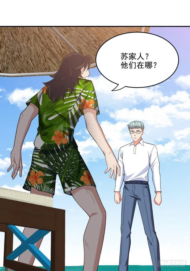 216 苏家来人26