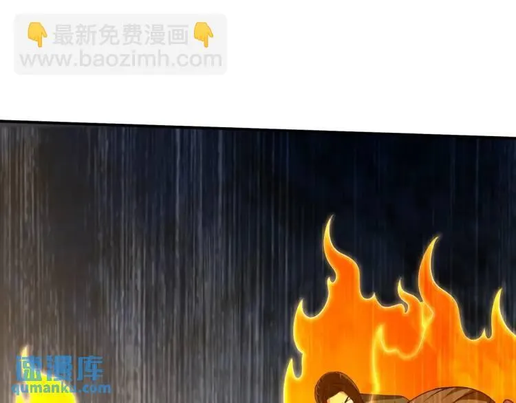 247 天外来客54