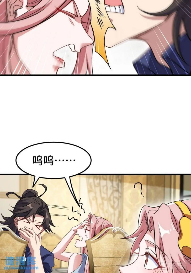 153 刷我的卡4