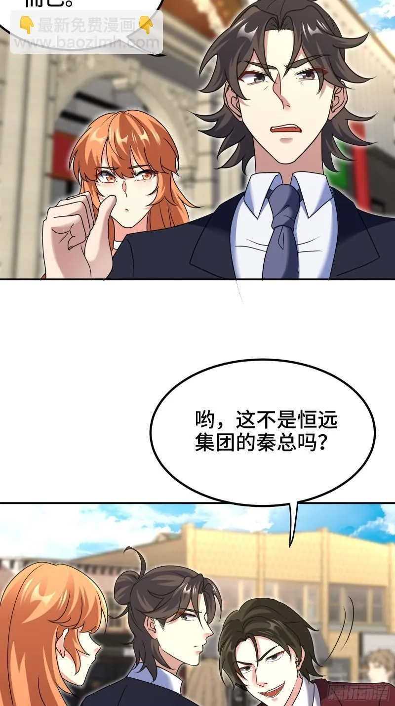 177 打赌3