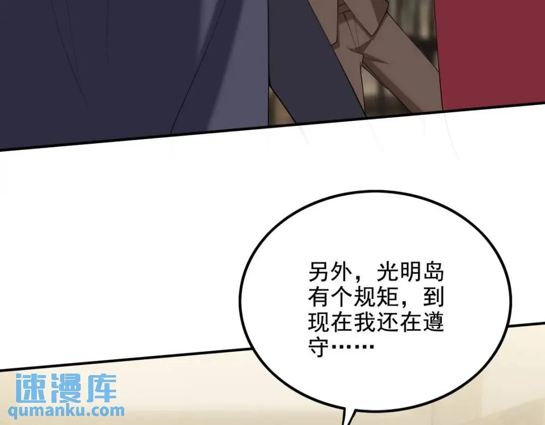 223 失算87