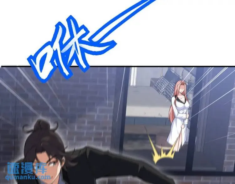 241 鸿门宴65