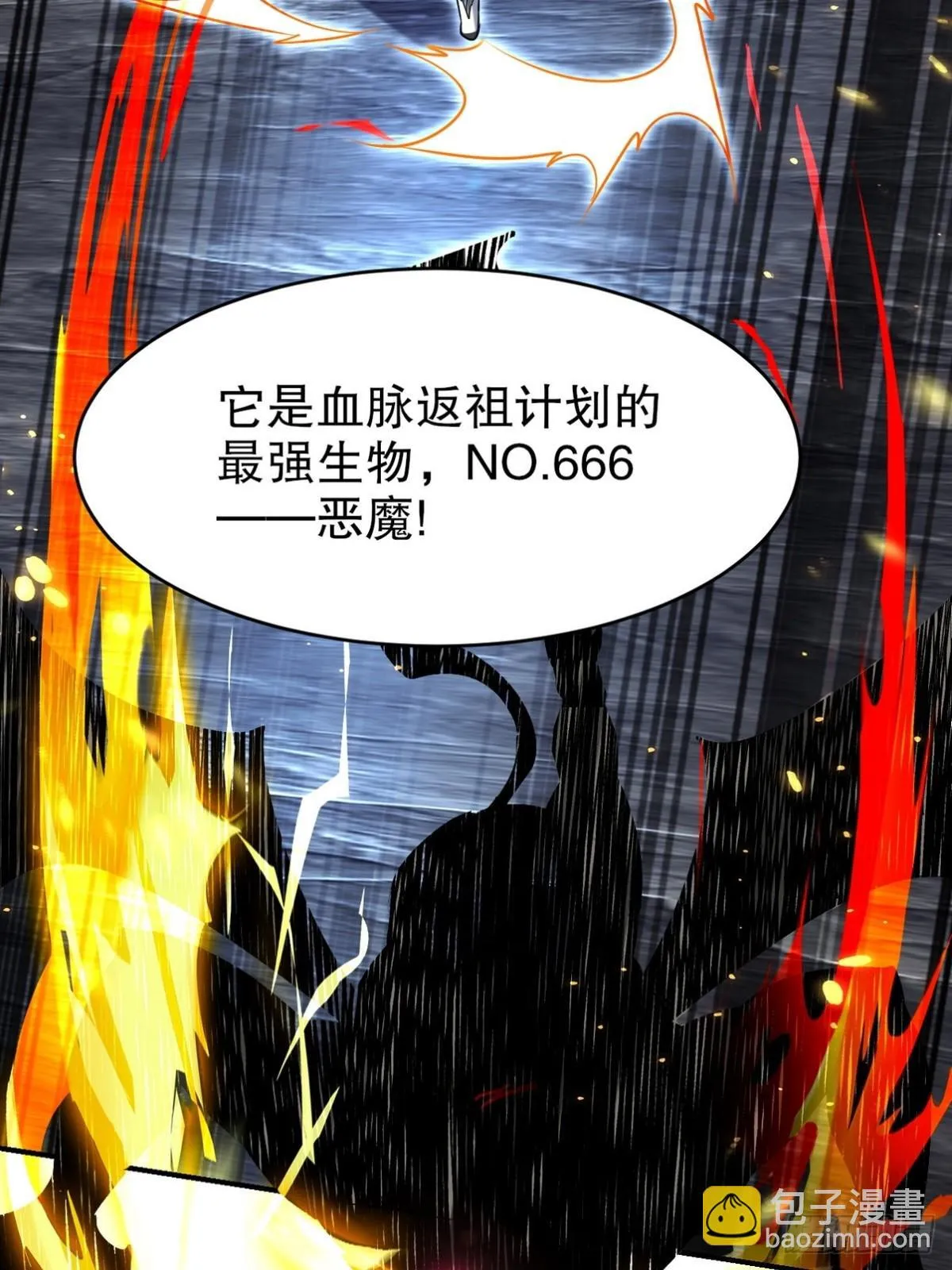 312 和自己交手69
