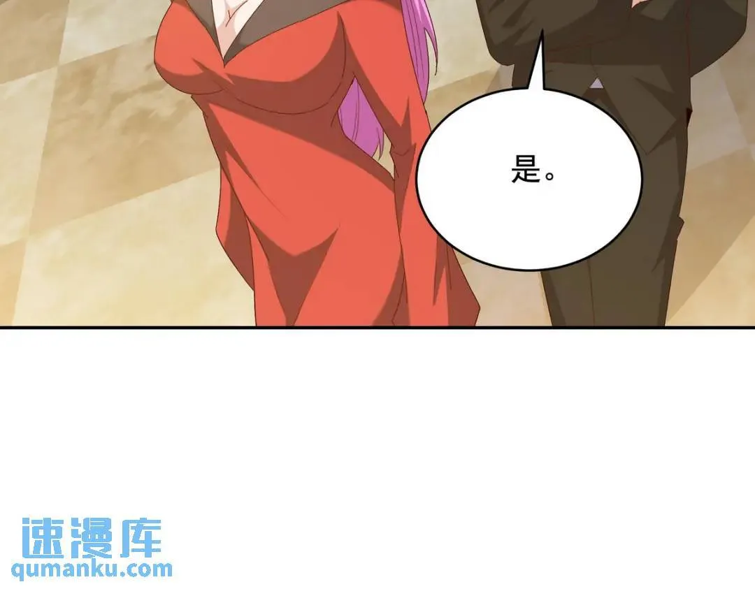 225 目的52
