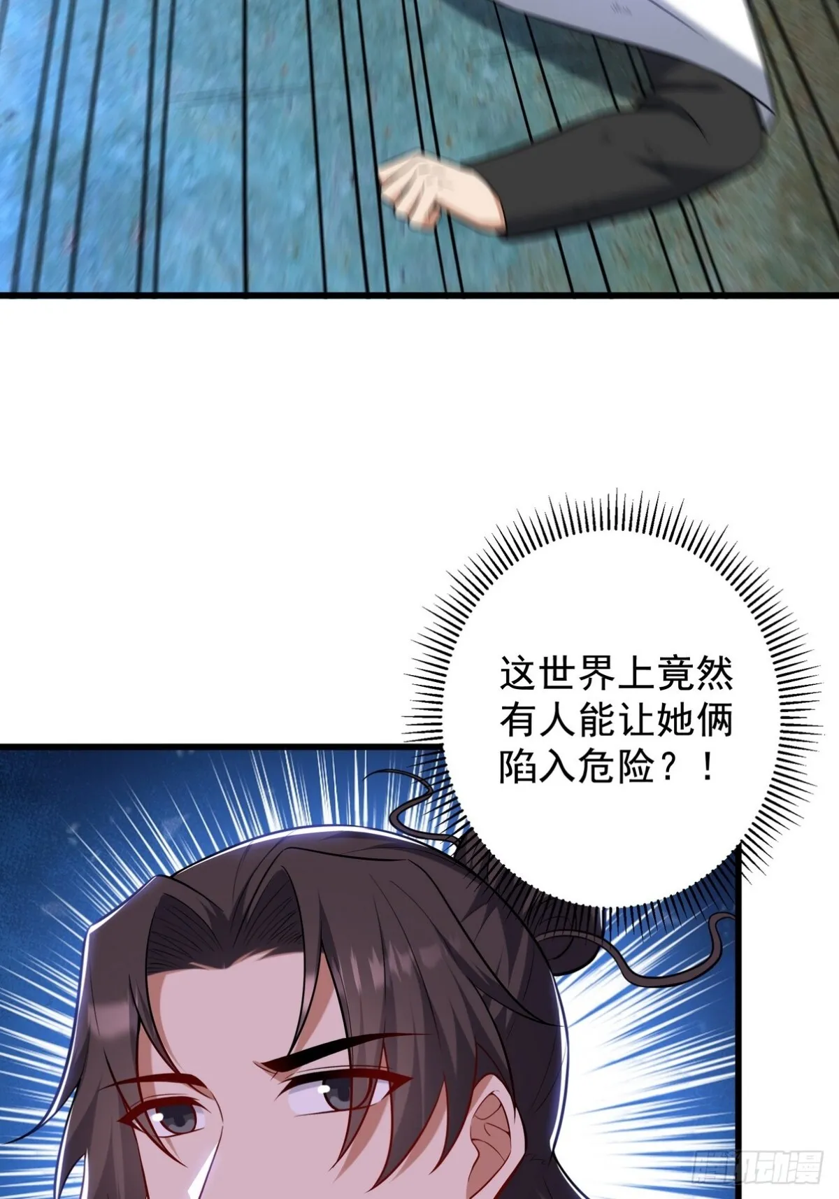307 壁画48