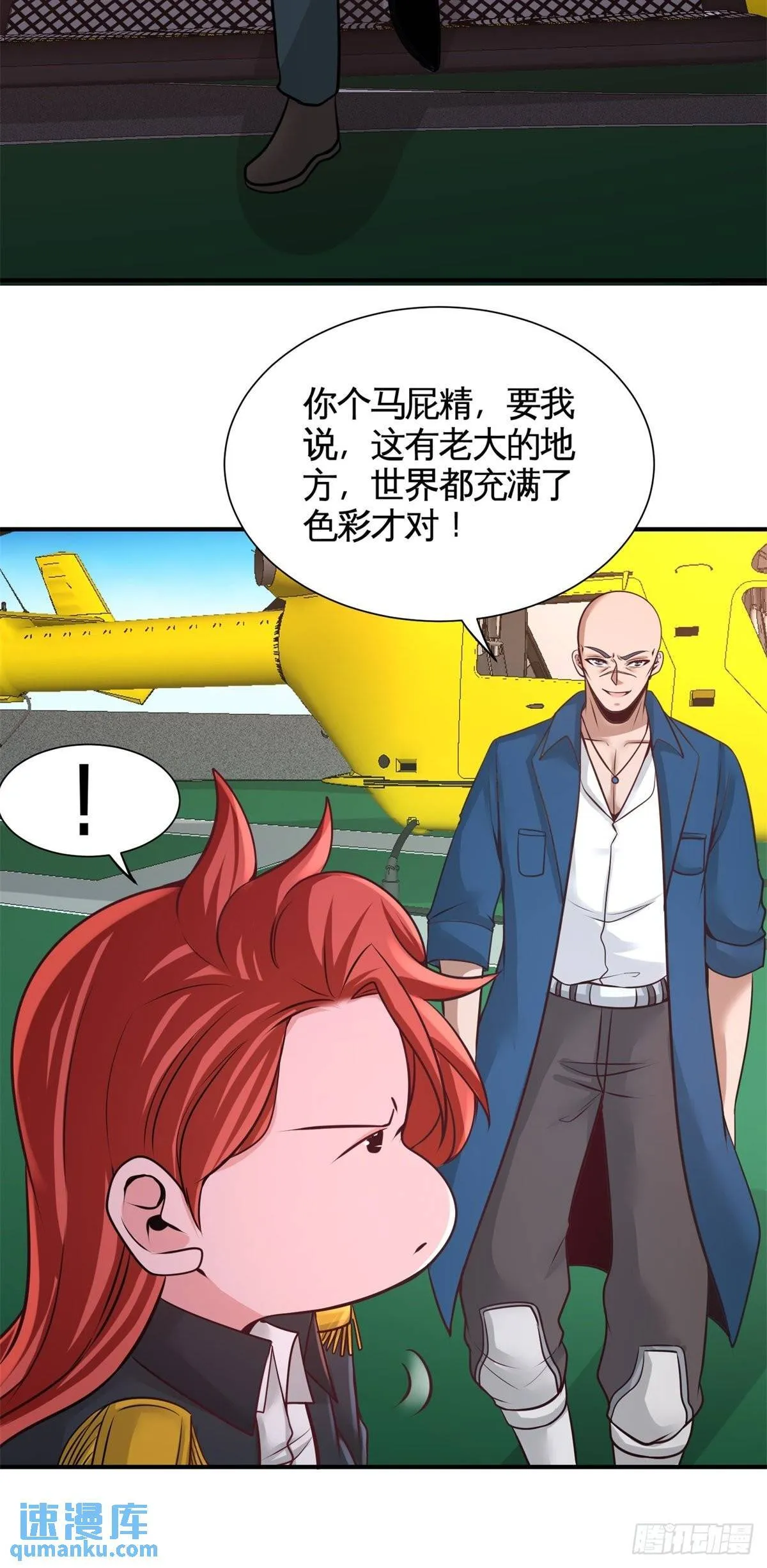 80-嫂子好5