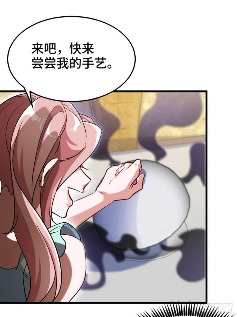 129 危险临近10