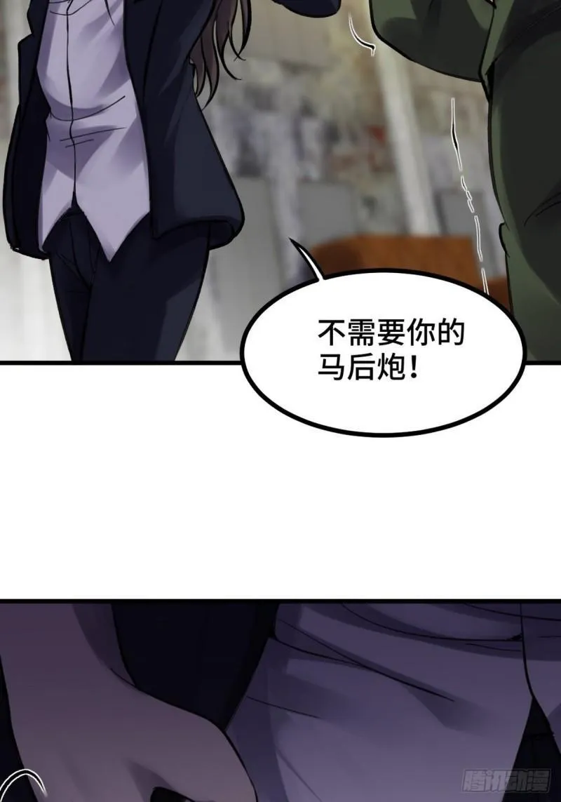 148 警告一次27