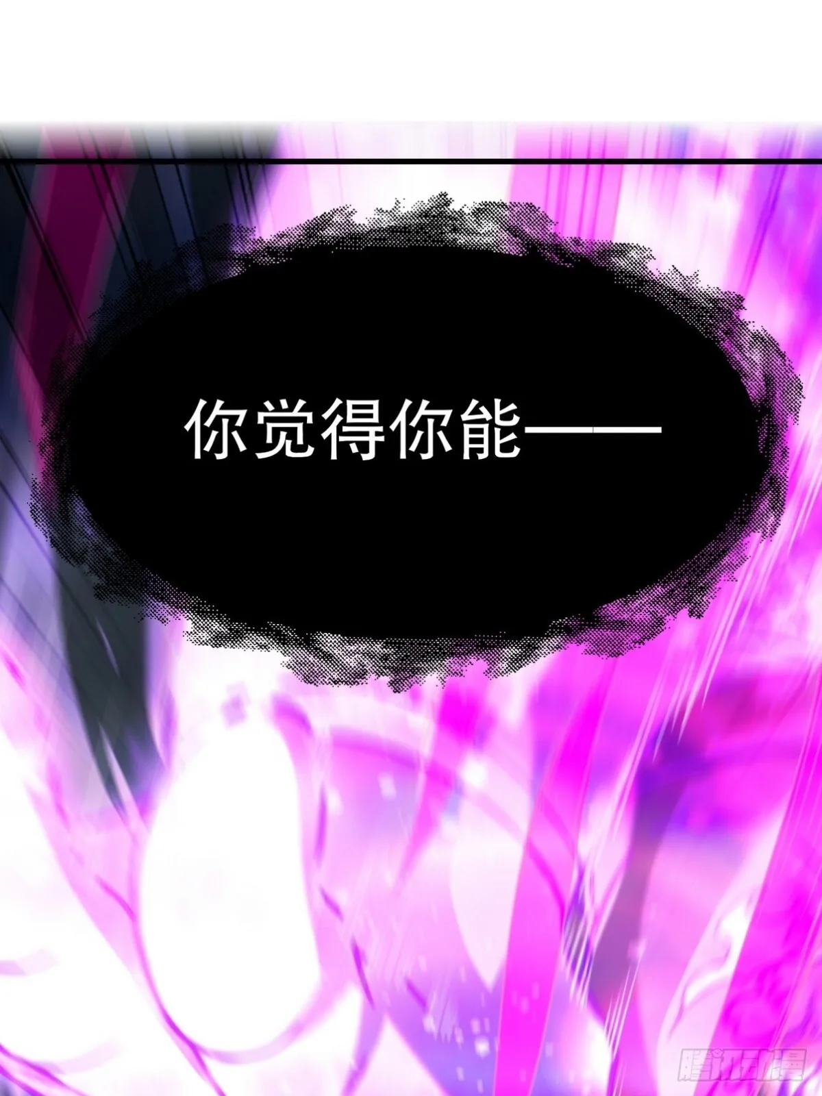 274 绝杀11