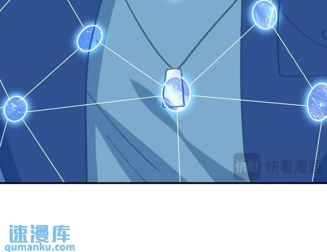 263 遭遇埋伏99