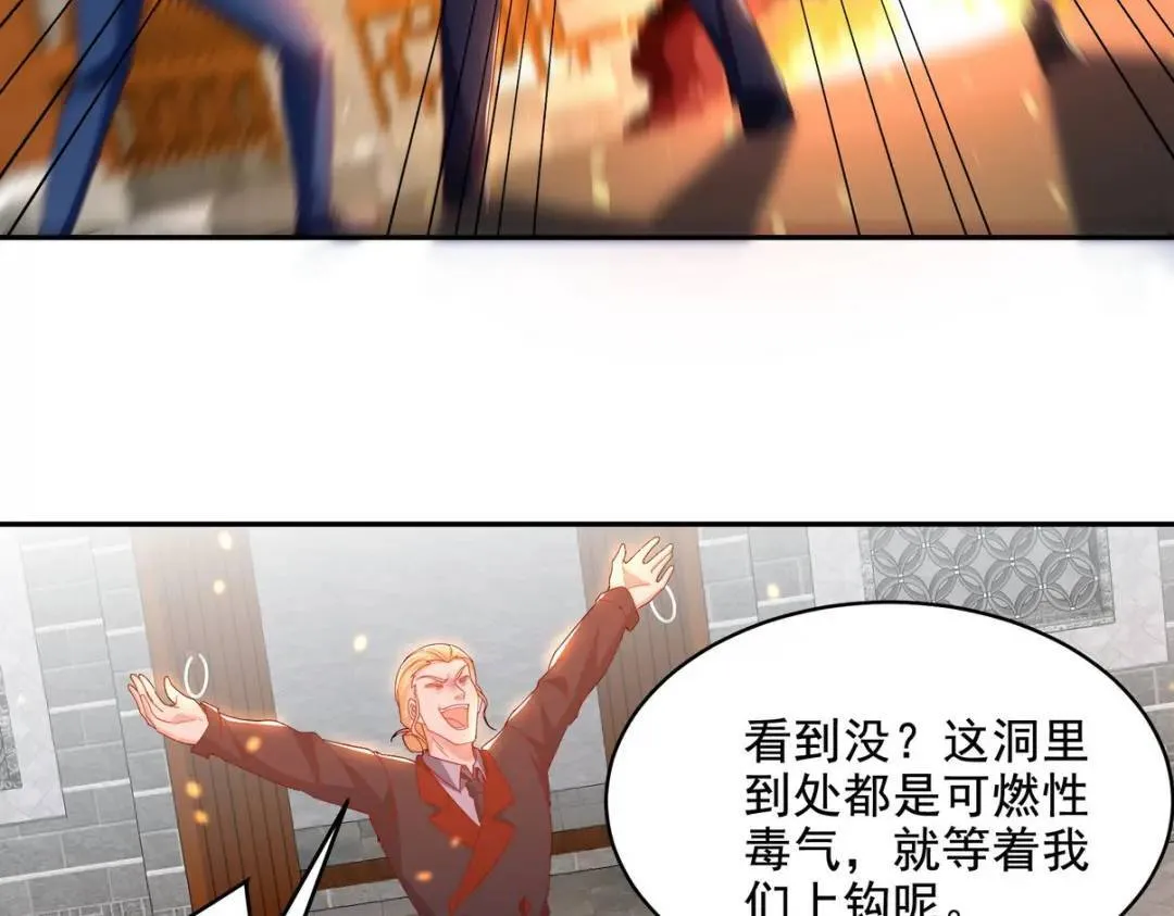 225 目的23