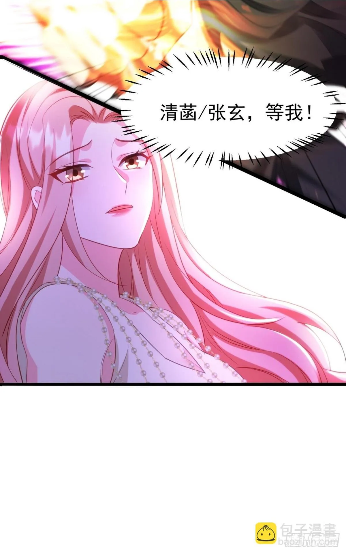 279 神宵太岁62