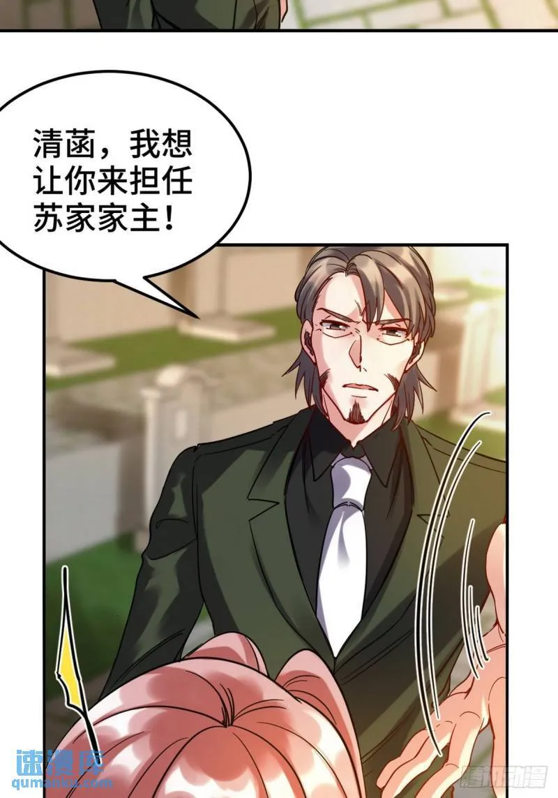 159 这下完了39
