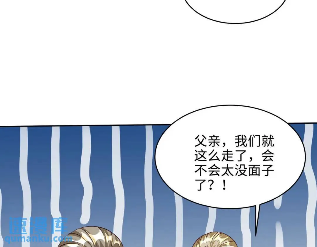 219 新家主不简单71