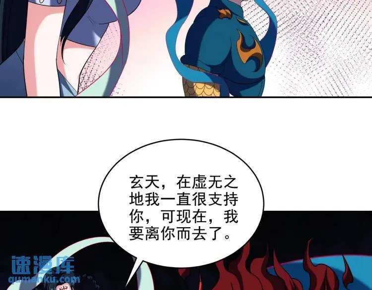 251 新时代60