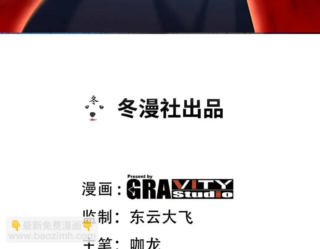 234 神秘的仙子2