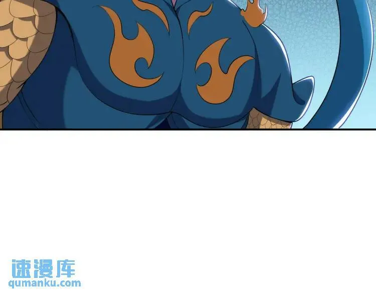 247 天外来客29