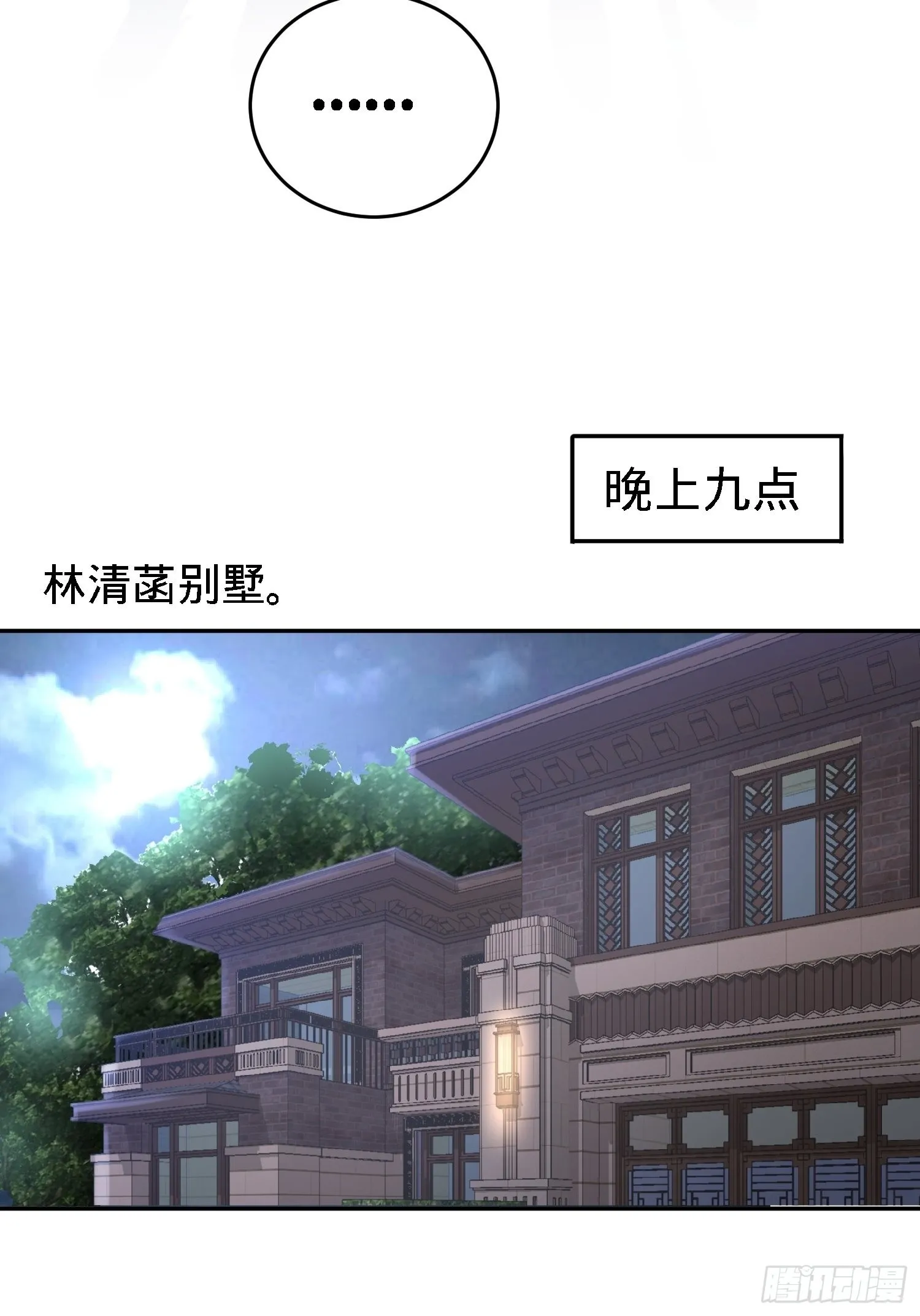 28-暧昧照片15