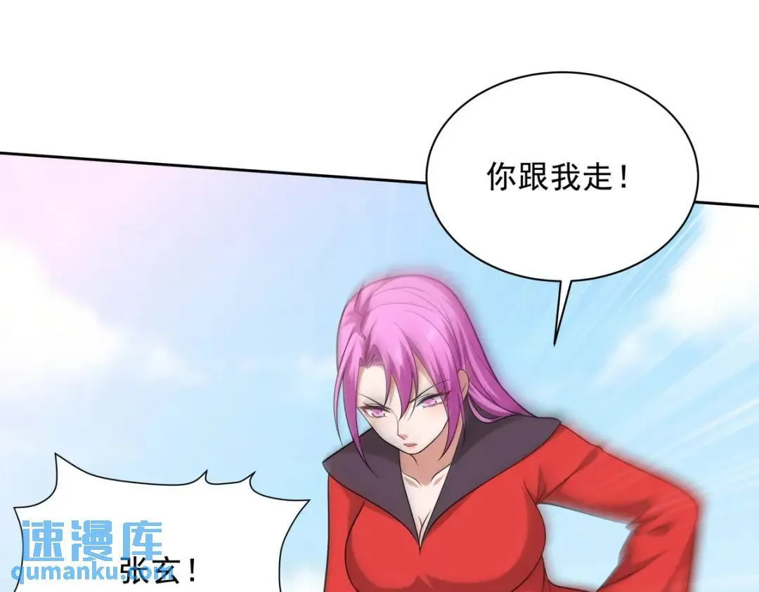 231 毁灭27