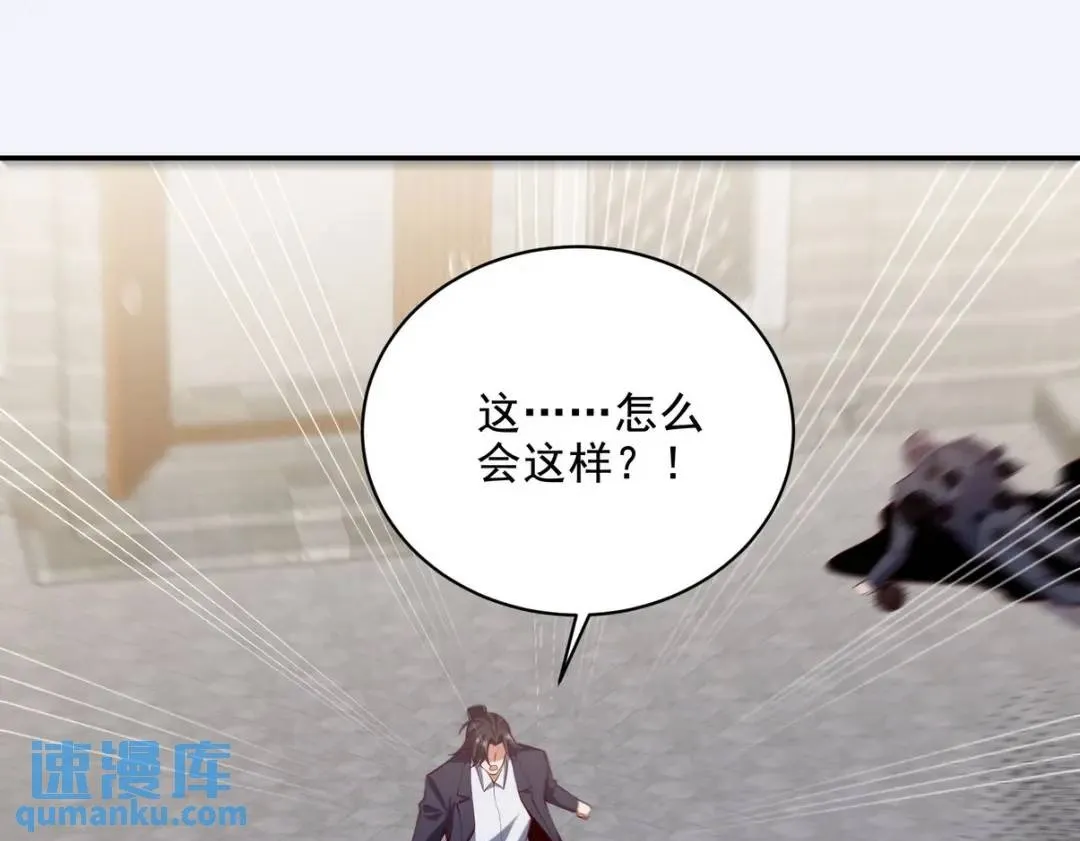 224 姜家灭门49