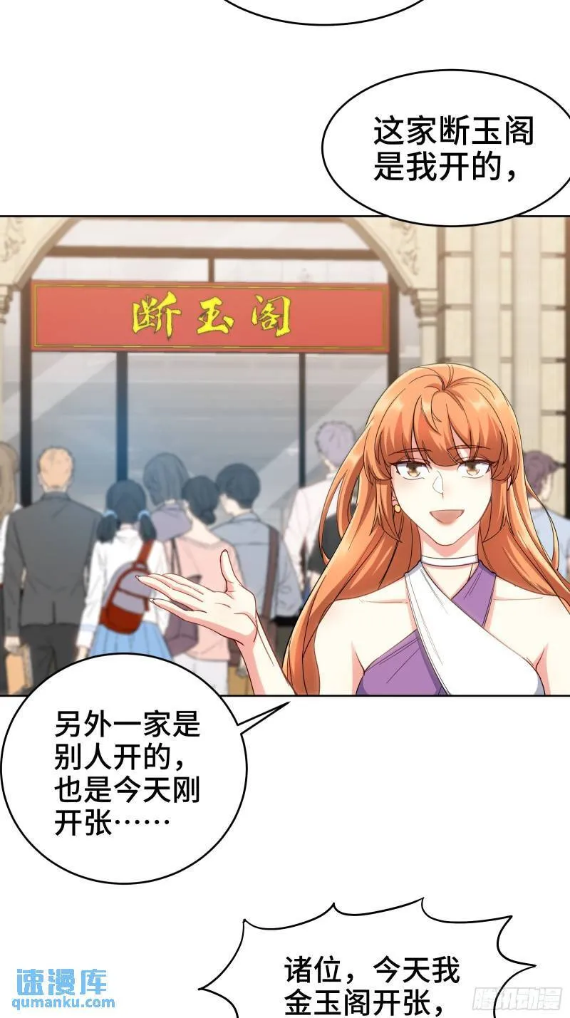 176 捧场25