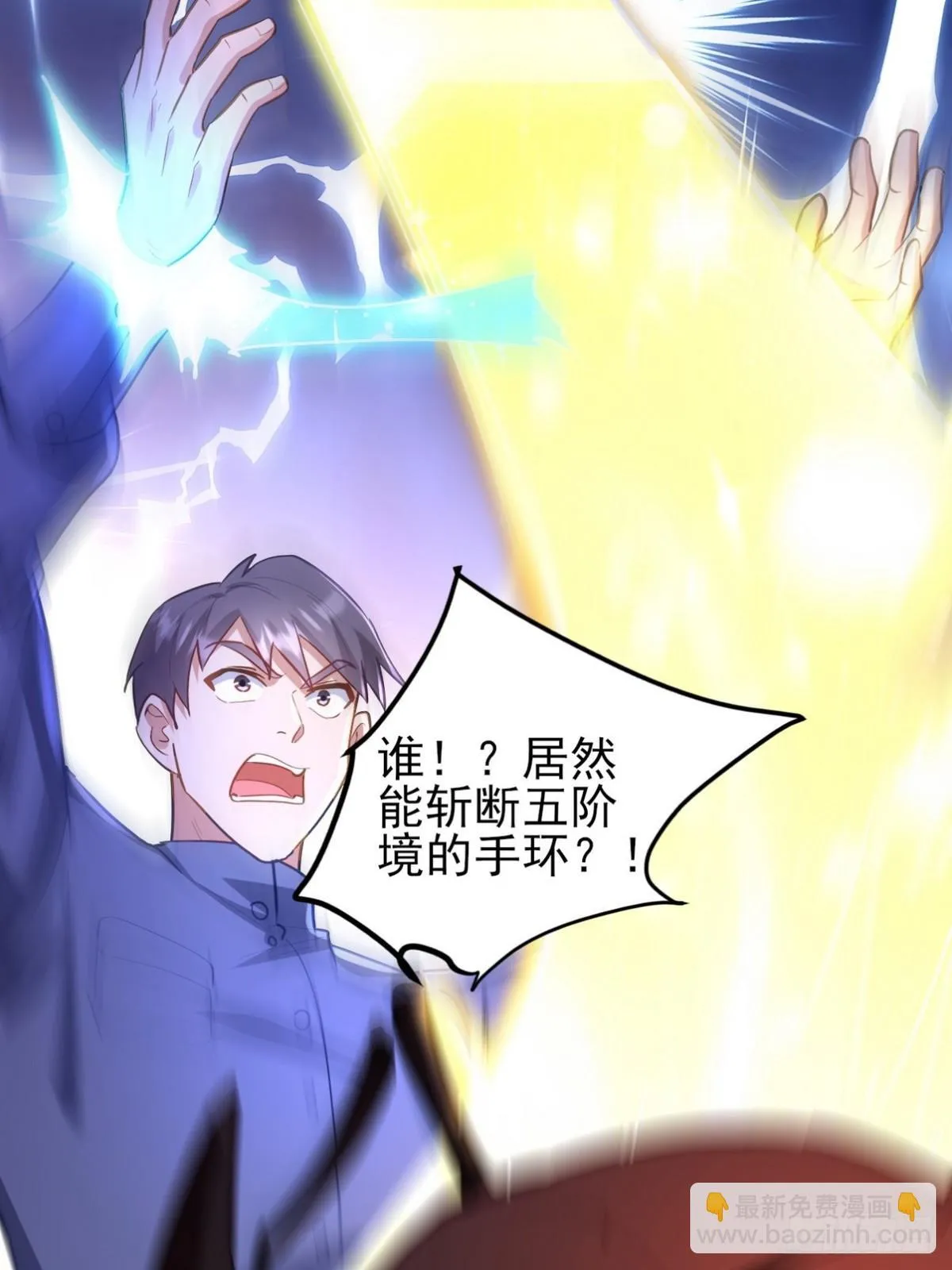 304 神秘洞窟51