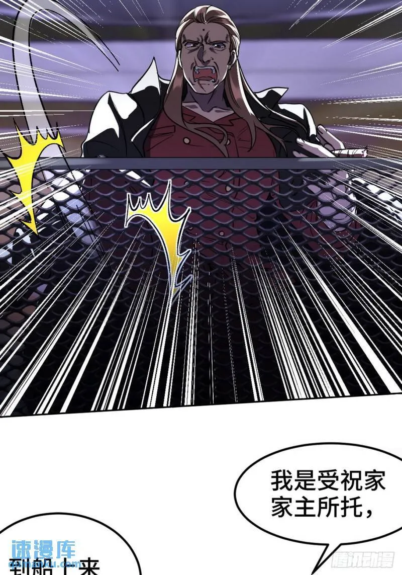 169 人外有人4