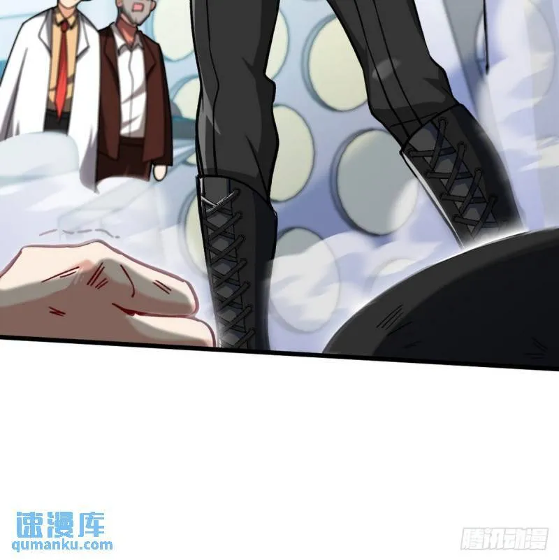 105 神秘的A33