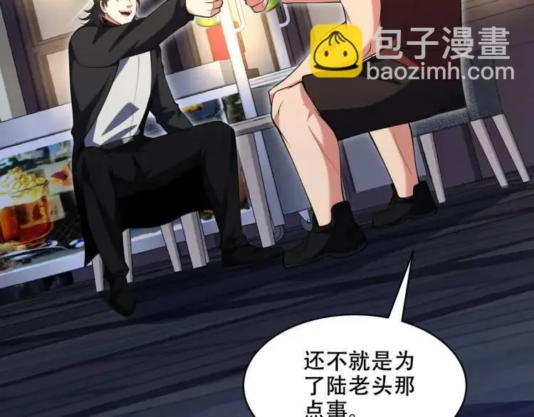 242 师兄到26