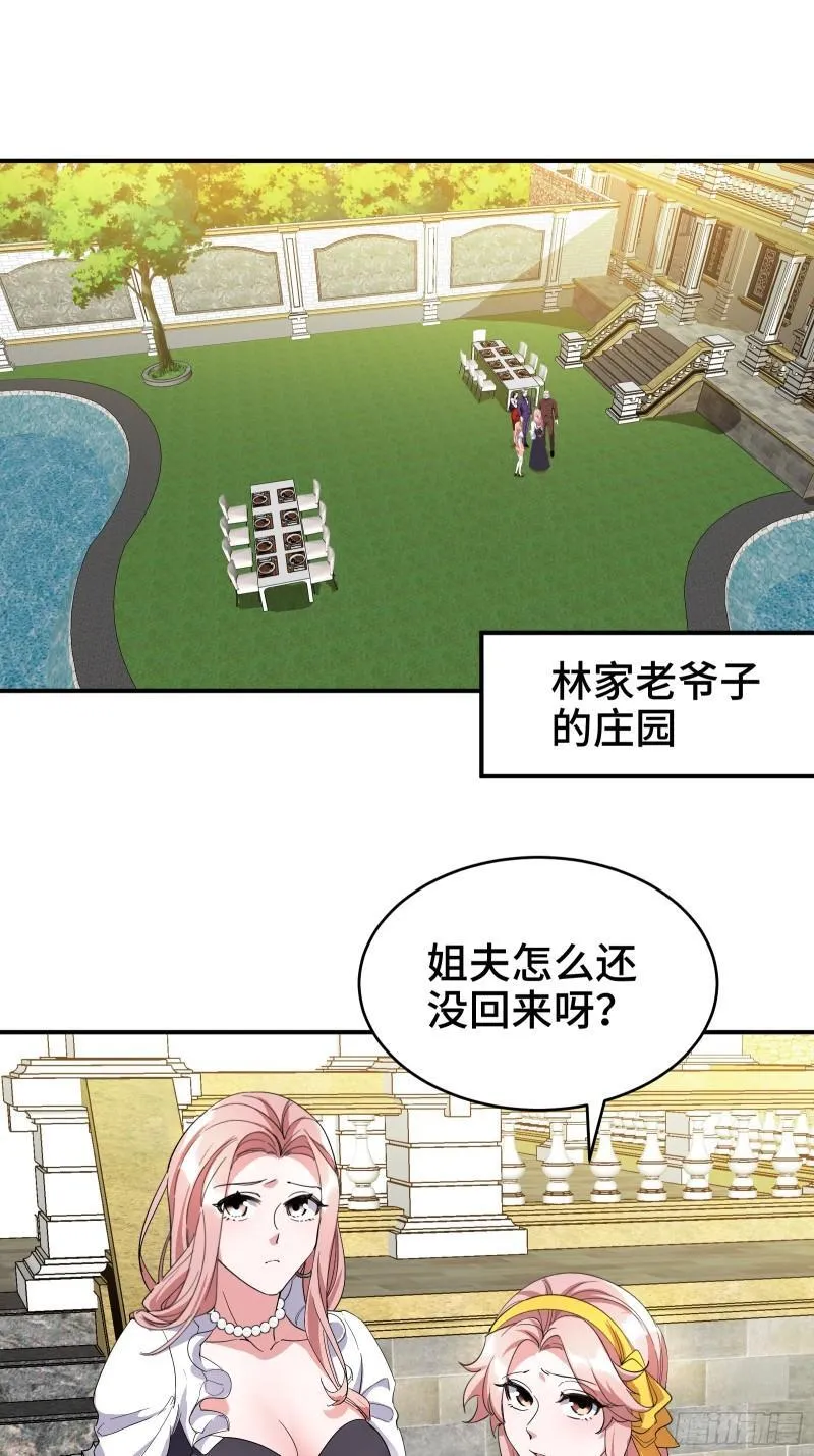 189 新的危机2