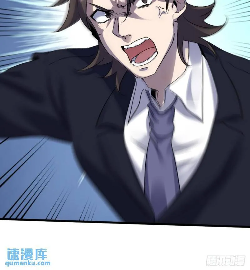 164 让你三招8