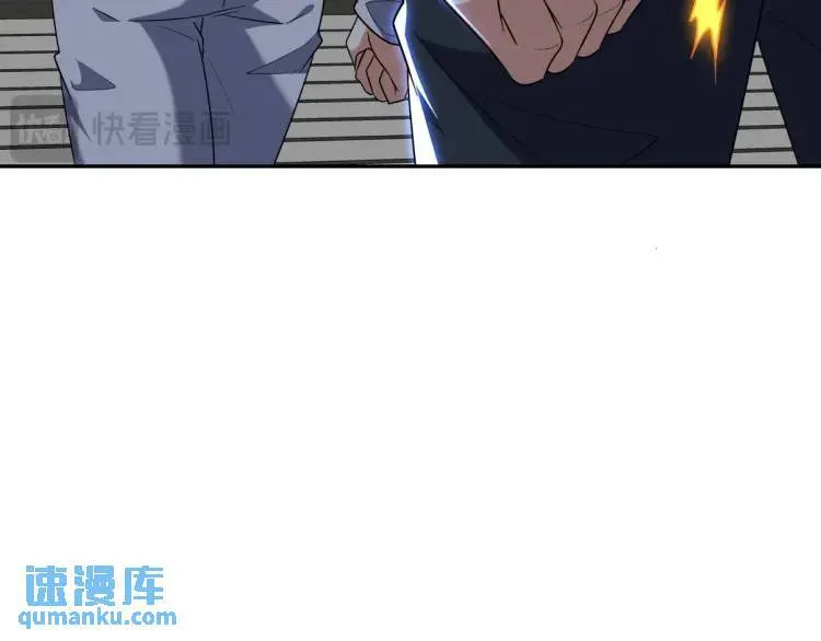 254 一怒为红颜129