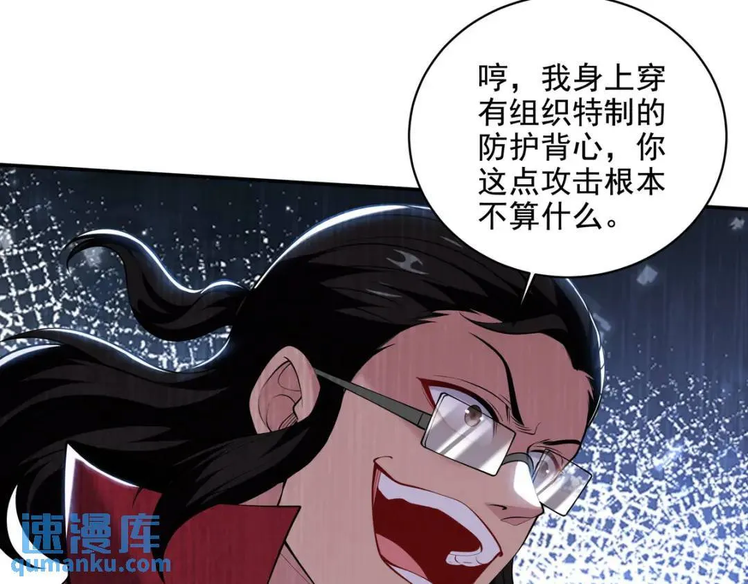 230 对战三叔31