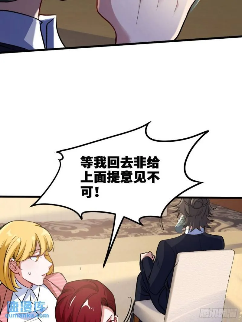126 奇怪的面试16