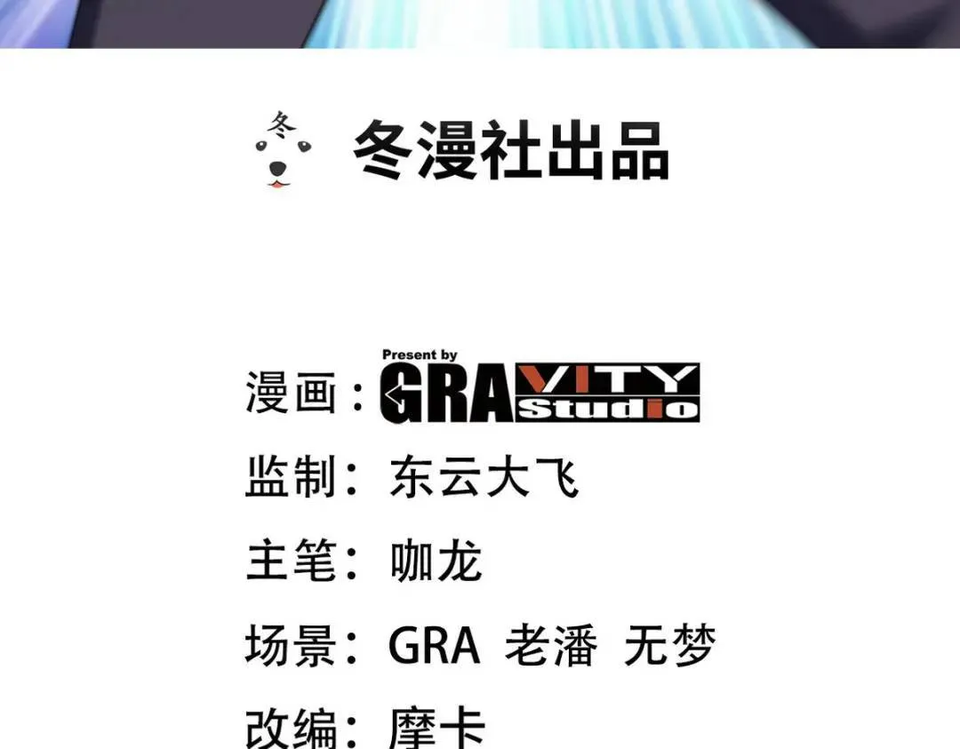 227 抉择2